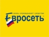 Евросеть