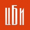 Цементно-Бетонные Изделия